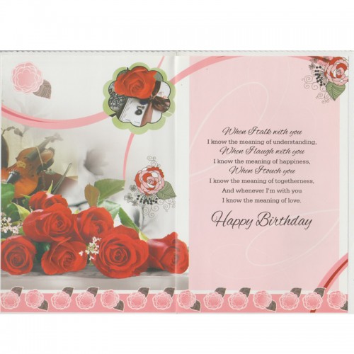 Wife Birthday Card Small Delivery in Ghaziabad