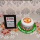 Manchester United Fondant Cake Delivery in Ghaziabad