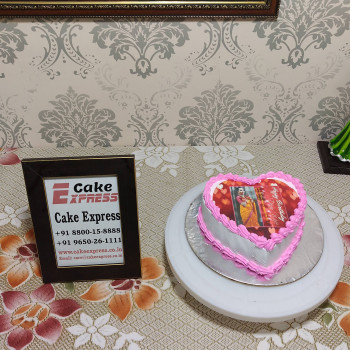 Heart Shape Pineapple Photo Cake Heart Shape Pineapple Photo Cake
