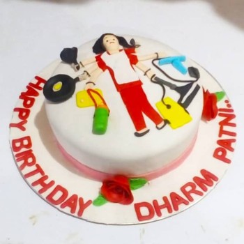 House Wife Theme Fondant Cake House Wife Theme Fondant Cake